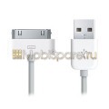 USB кабель зарядки и синхронизации (оригинал) для Apple iPhone 2g / 3g / 3gs / 4g / 4s / ipad 1/2/3 и ipod touch