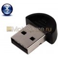 USB Bluetooth адаптер на 100м, USB 2.0/WinMe/Win2000/WinXP/Vista